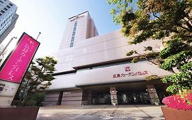 ホテル広島ガーデンパレス